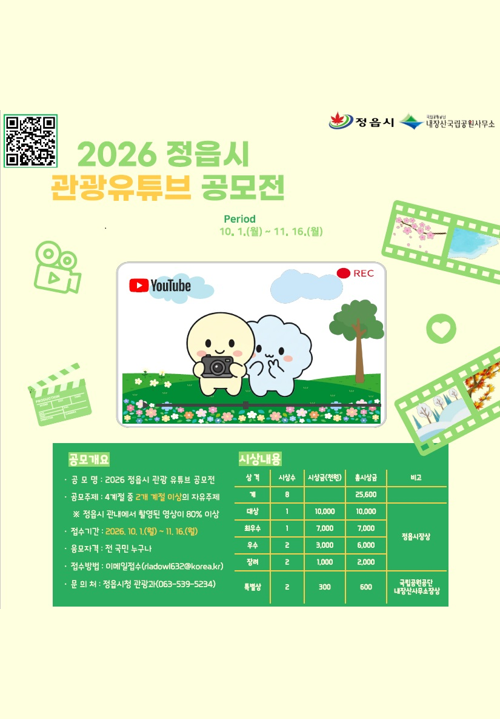 083676d302a741569f529fbcbe04a3aa.png