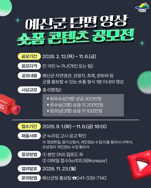 72d819fc169d4664ad7dcd4d1f94eba8.png
