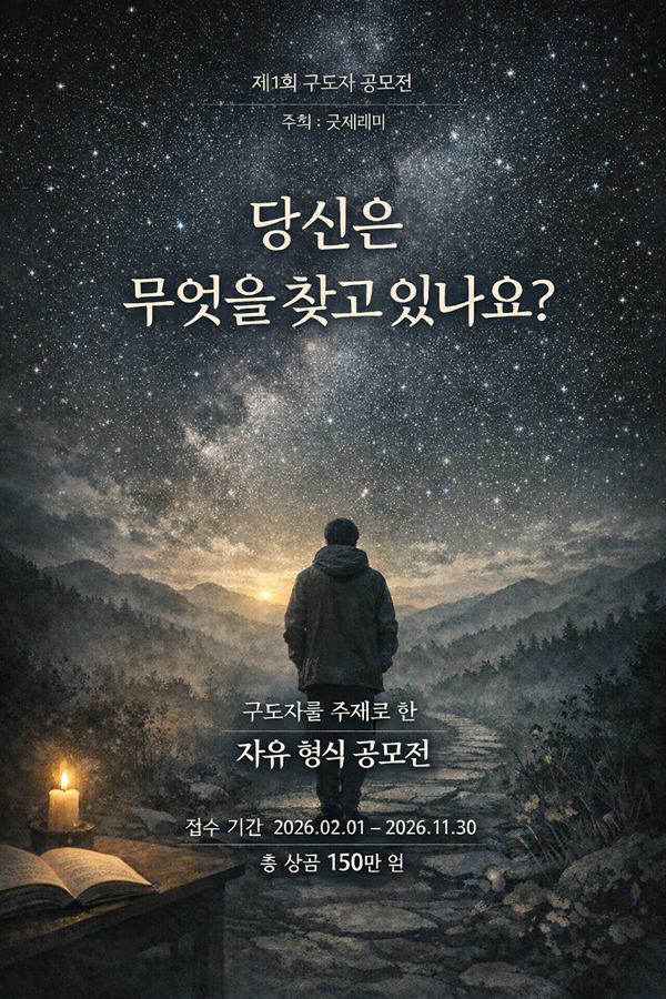 14faebd76cc646188c465d4d520a320c.png