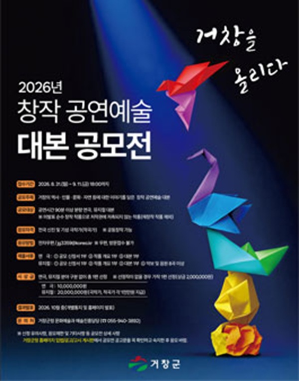 28d1b5b97cb14d5d94a73dc8c9f38d74.jpg