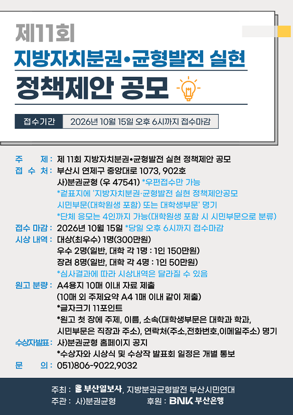 0babda6d402040788b70809211ec4e71.png