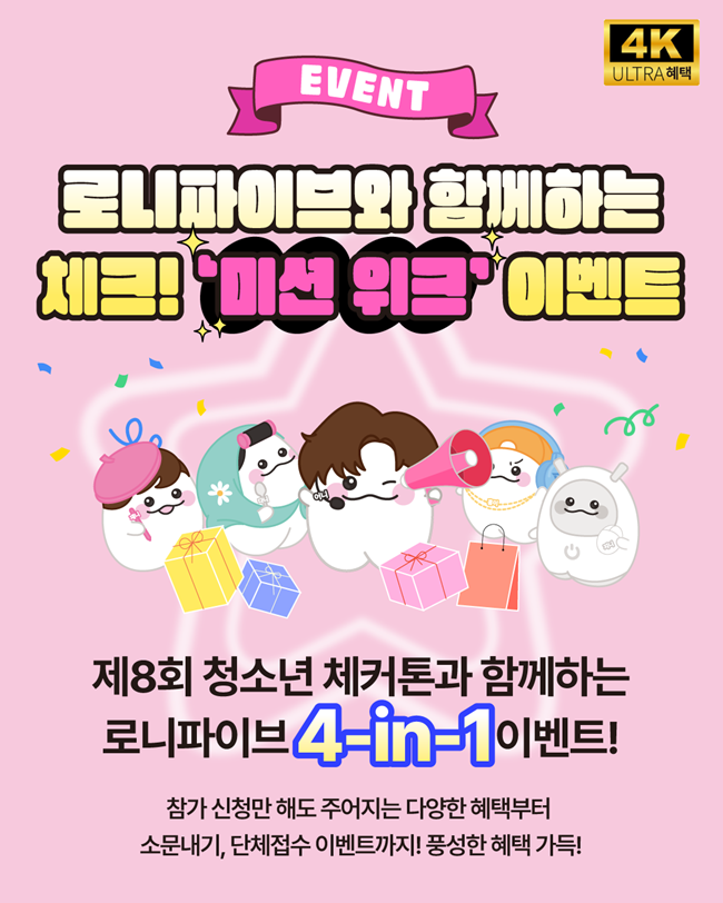 129bebe9ca314d3d8b89d855dd44dde9.png