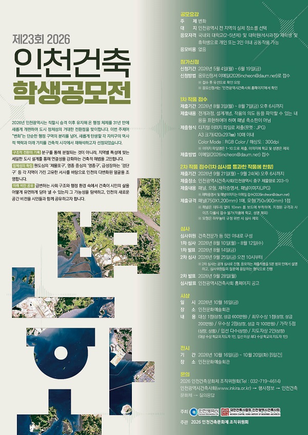 916a41babc3d4187adff835d3e0d5130.jpg