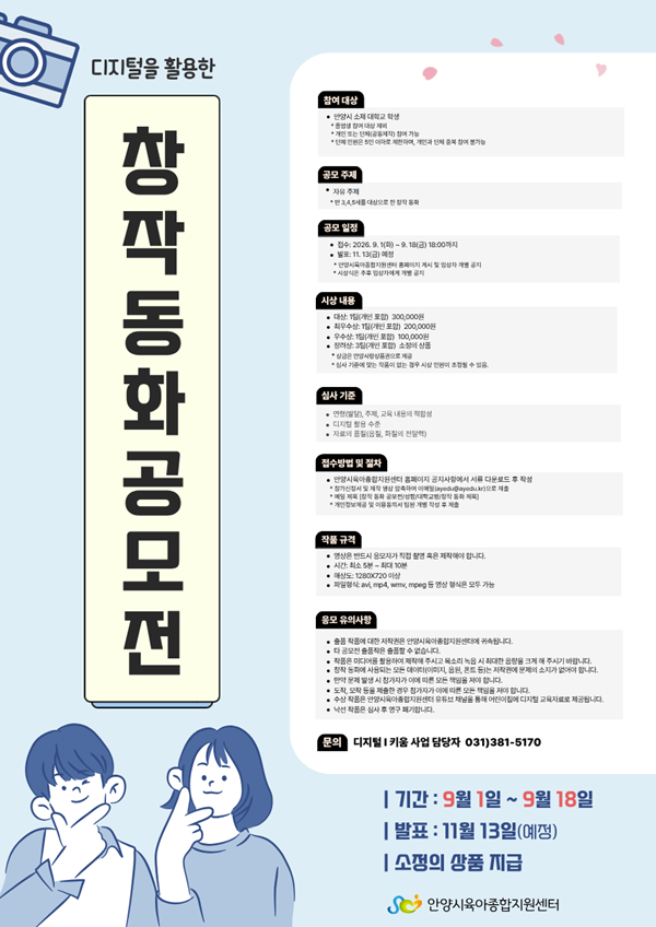 27b77d0cd787465a8be7355dcb6f96ff.png
