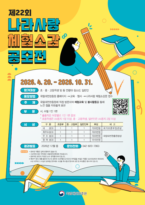 1e532941f28a430fb39b491bb98b3de8.png