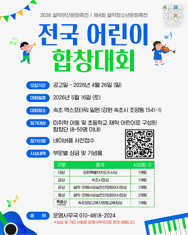 b79d0f95a2434fa5b73731a2c7b2a881.png