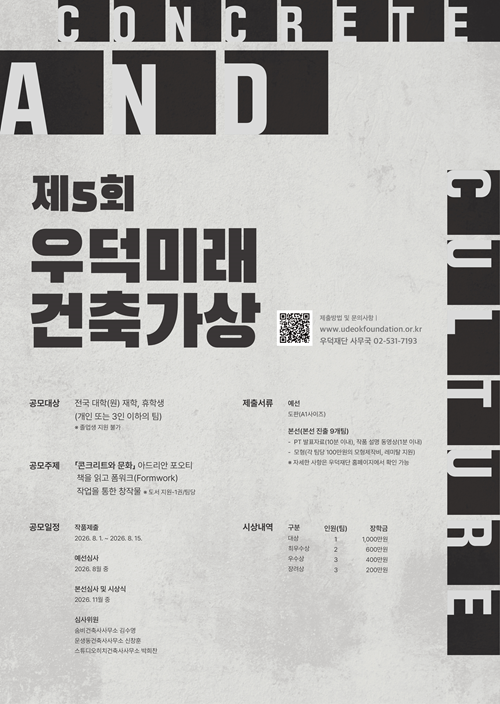 1ee707a18acd4840b5686b3f2611368c.png