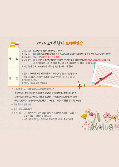 3fcf50131bed4902b7878bd59c42d5f7.png