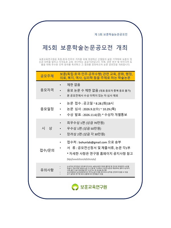 a69bf90c92b44ad6af2ffcaa67723cd1.jpg