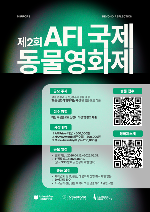 5a5ac3fa3ae540029b66b8d8a5a0238a.png