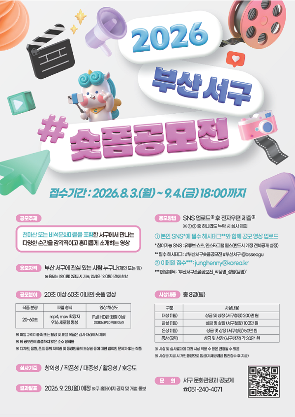 9a0eaf168c4f48cf9907f14e4ebc718f.png