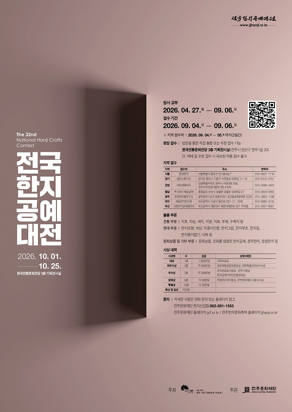 c92bc1583e9240038563f5a81423cb56.jpg