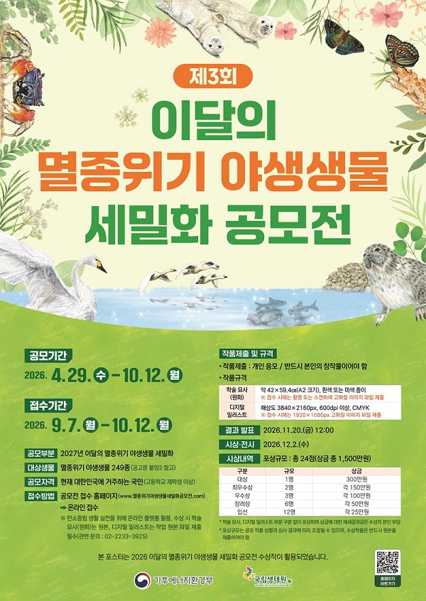 9f71f2caa96d481fbcc8e2b8375a9a8f.jpg