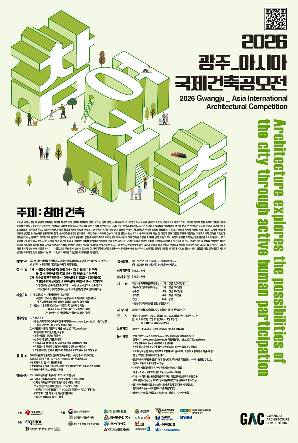 ee454b052b744063abbe7fc4cab6bbba.png