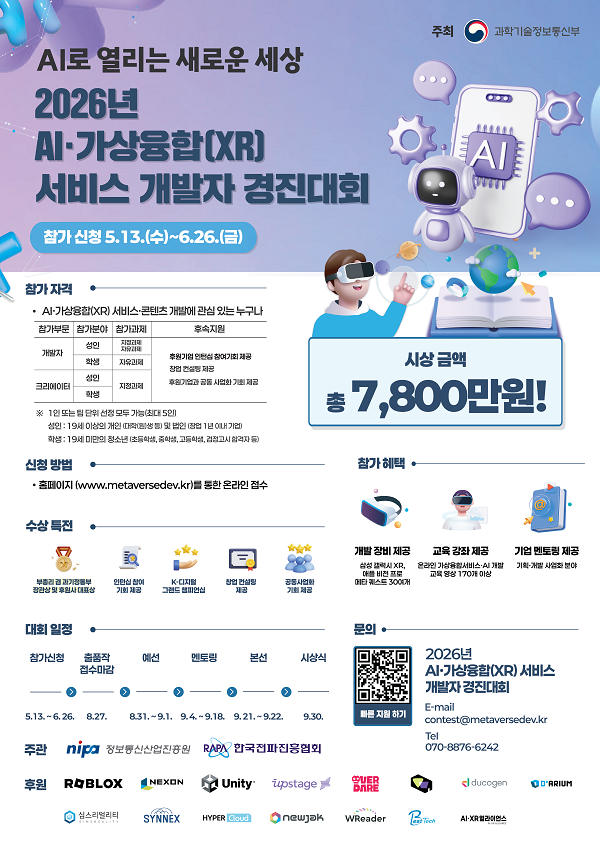 8db4556c918042c7bc07f841bcbbcaa2.png