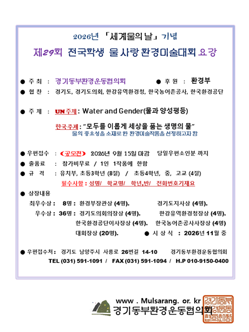 ece2d66e249d4c90b98bd6b2f7043ee3.png