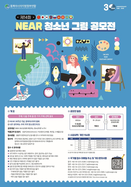 aa38e20ed24f444ca25b2d587e847b53.jpg