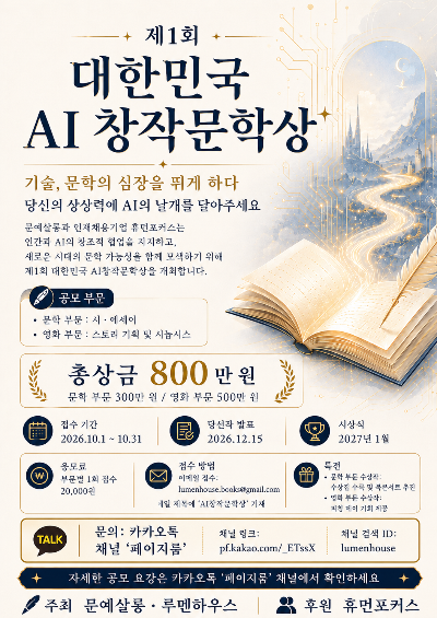 ec3b6a8b5df34e05a7ead649ec6dff07.png