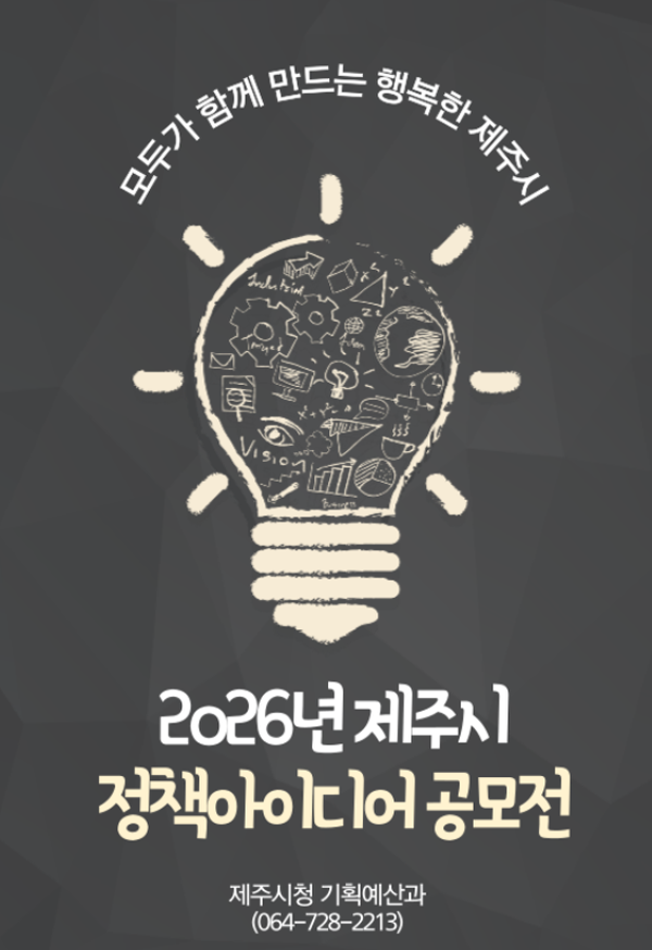 e76131a8f2da49a6bc7ece96bea1b4c4.png