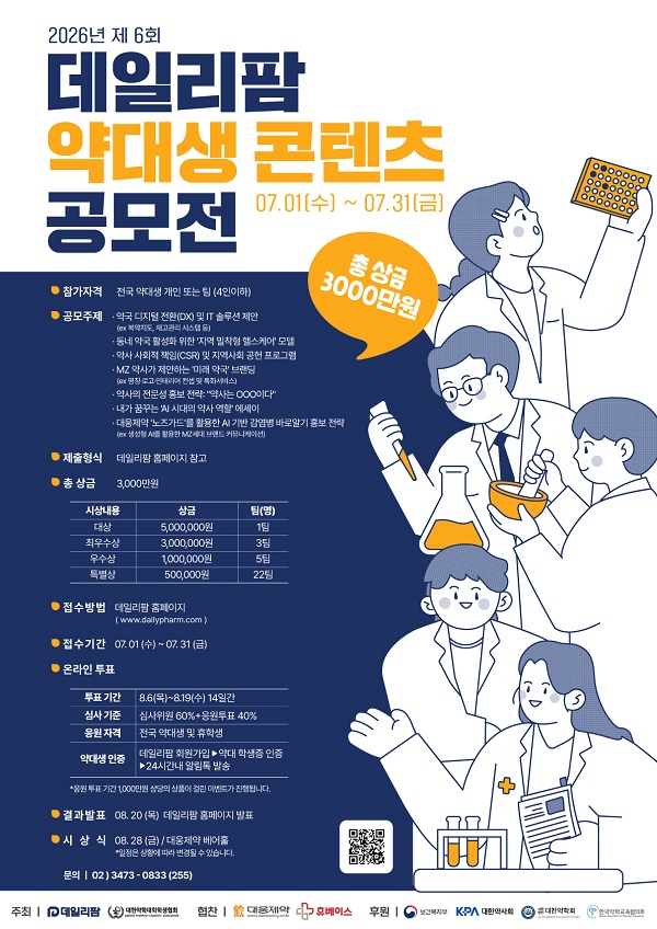 c9895fd270654238948dd5063b5d2a97.jpg