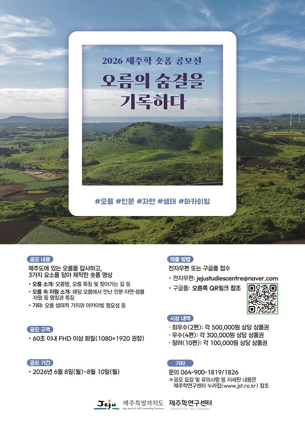 60f192beaacc4b949a3c6c8b64721ded.jpg