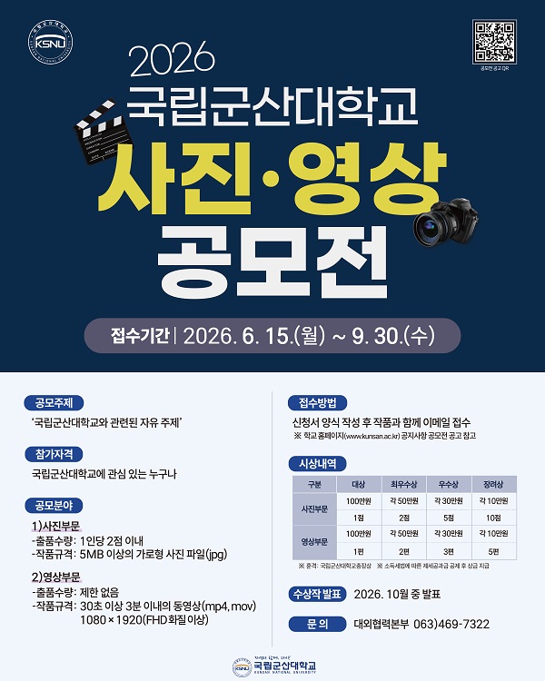 2c2b851dc8ad4e6c8fca4d2a00fc3a71.jpg