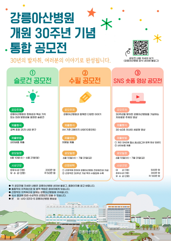 8849dd978b2744bebf6eff2d6145bd37.jpg