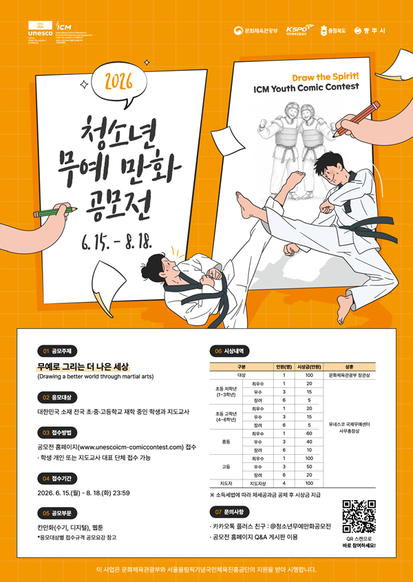 b048a875db244f9e9040744cb40bf9a1.png