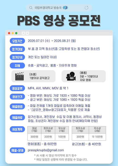 798b835800cd4e608fb307cc34600709.png