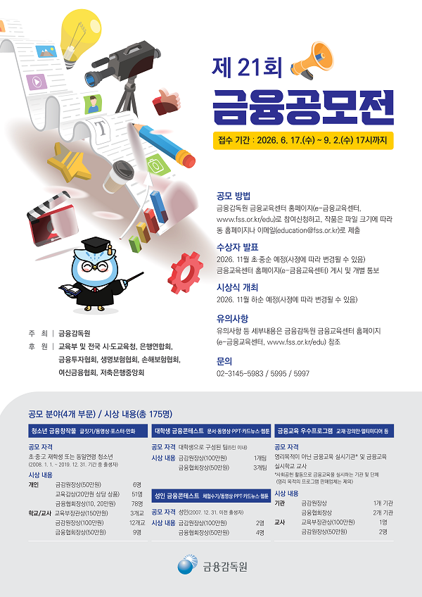 92a4062d38d54912933ec64b3e33662b.png