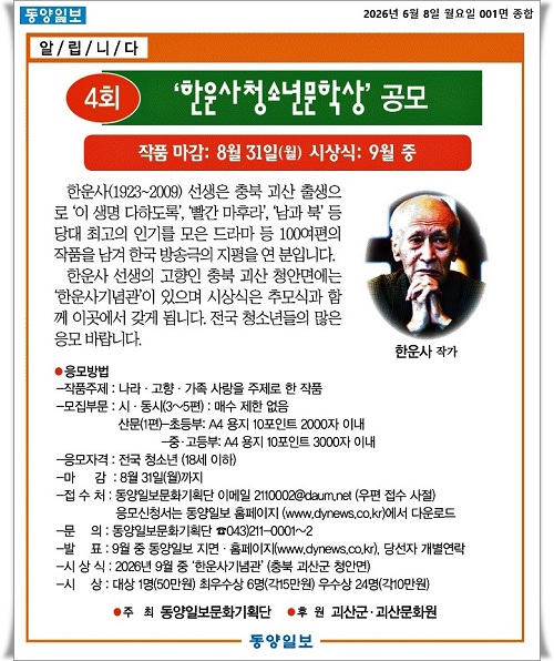 85aa6ac2d23f427c9101bb55445e1080.jpg