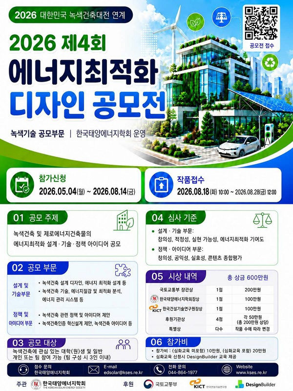 4bef9d38d73b4cc186e65dae37a0ba04.jpg