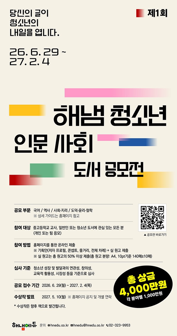 ff134f8a733e496b8f4cd19e6b982398.jpg