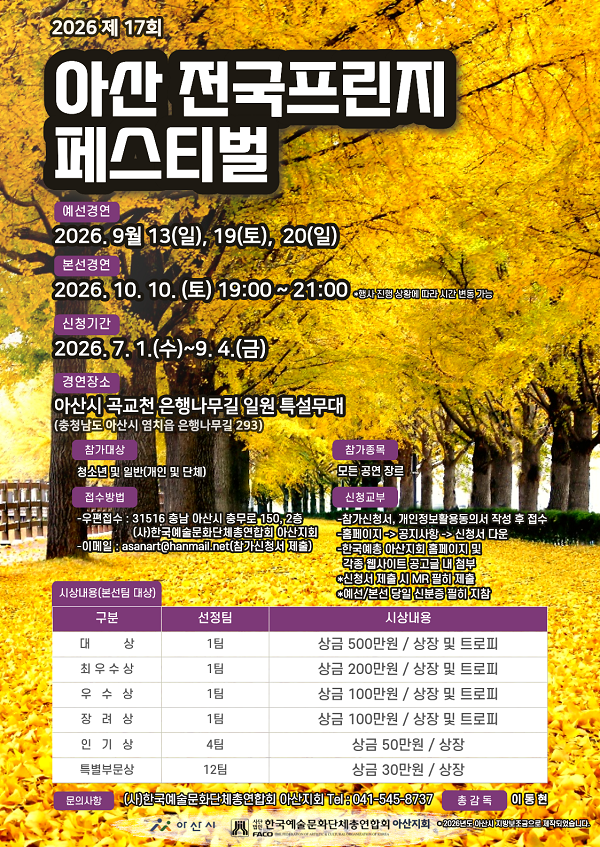 9c851d043e0943e08d79b990cbe63132.png