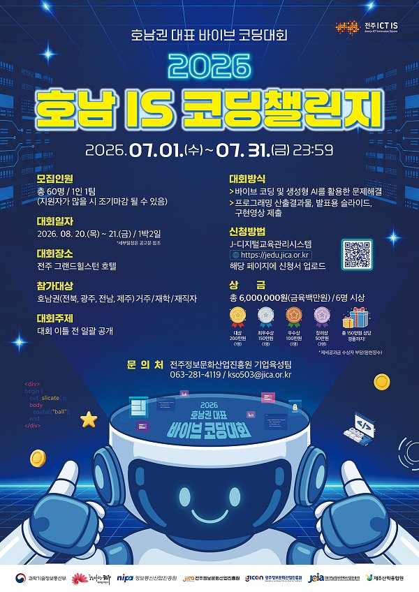 ddec5be51e4d427bbda5d2c690400273.jpg