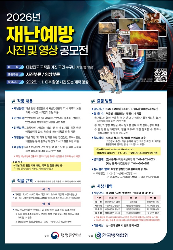 a5f9ebc6d661408a8b8bf55a7d138358.jpg