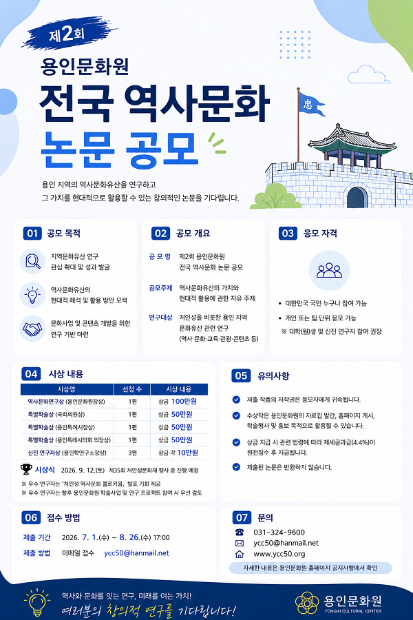d5ac65ad448d4aafb31a60aa8551b120.png