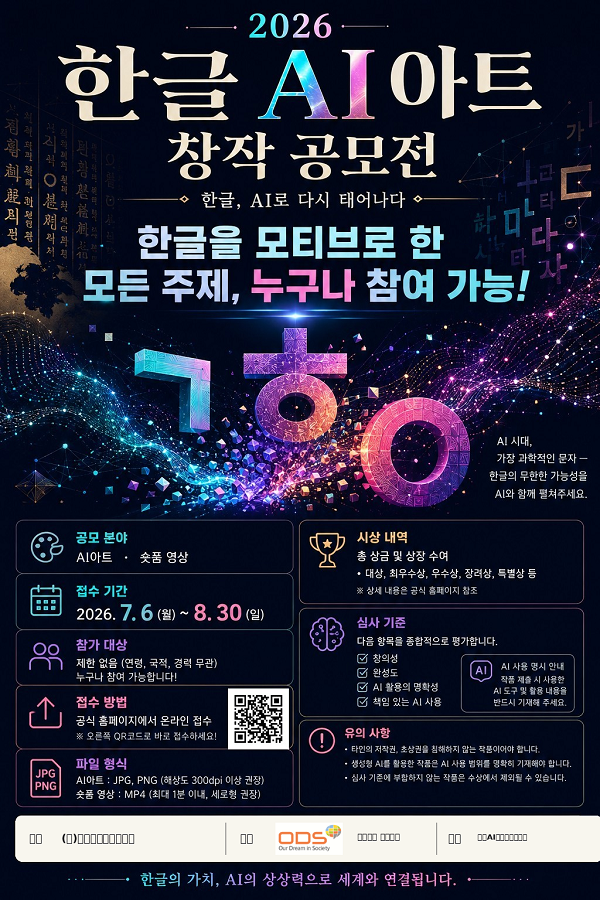 c5ecd1610122450a92b7d7c757202f41.png
