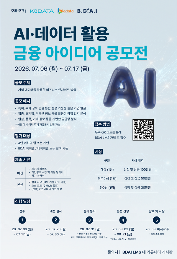 cab7351919cc408fa9c5ca84eb9d6d2a.png