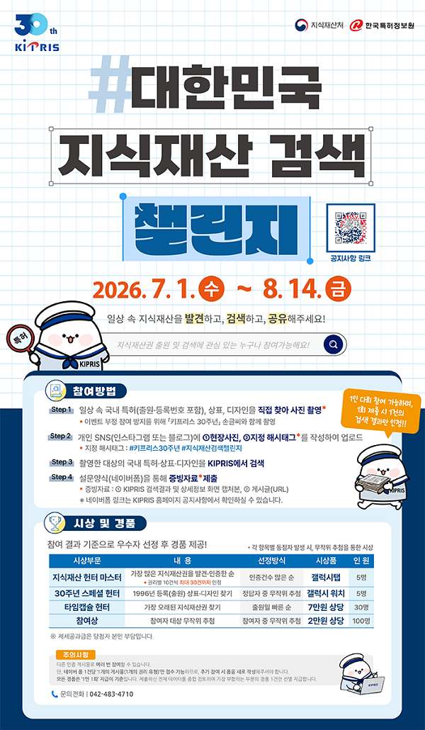 c88b1992fe1f4cc3a1c0a5cc039e4596.png