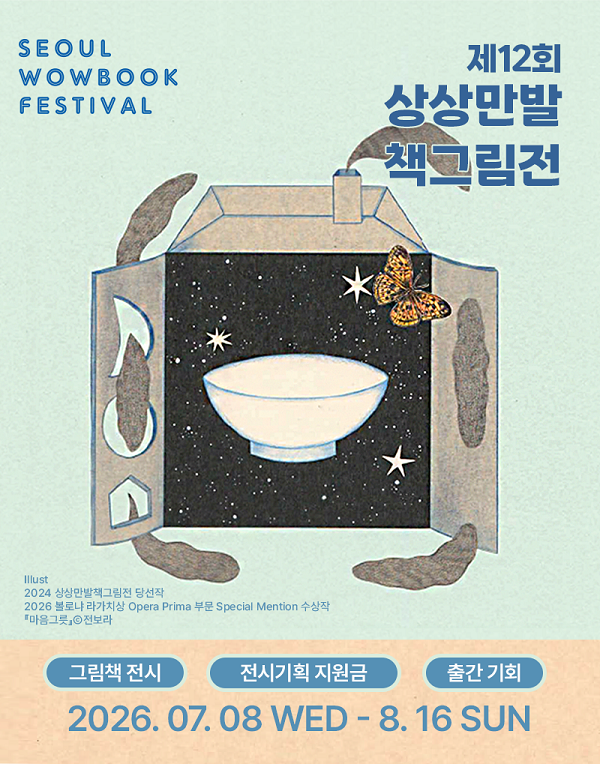 024663d9bf134b0d9aa1ae4d70fd75a2.png