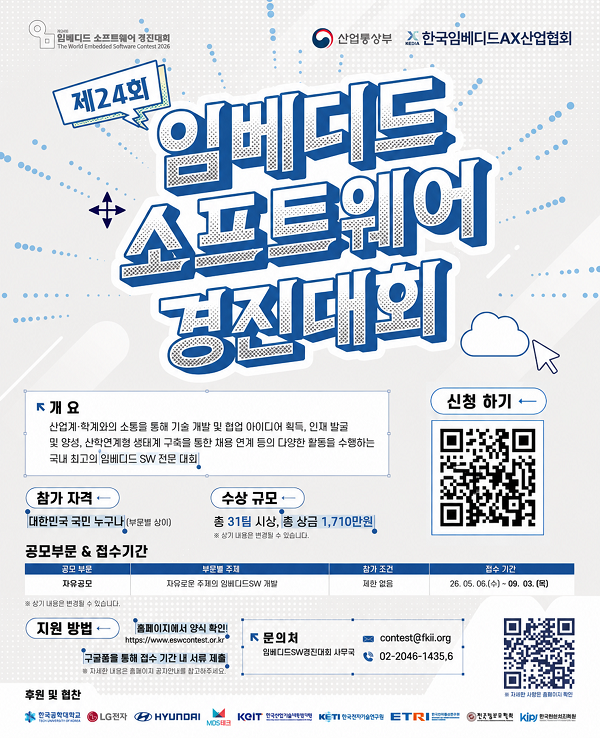 1fa9169bafe24295835c875240ac0051.png
