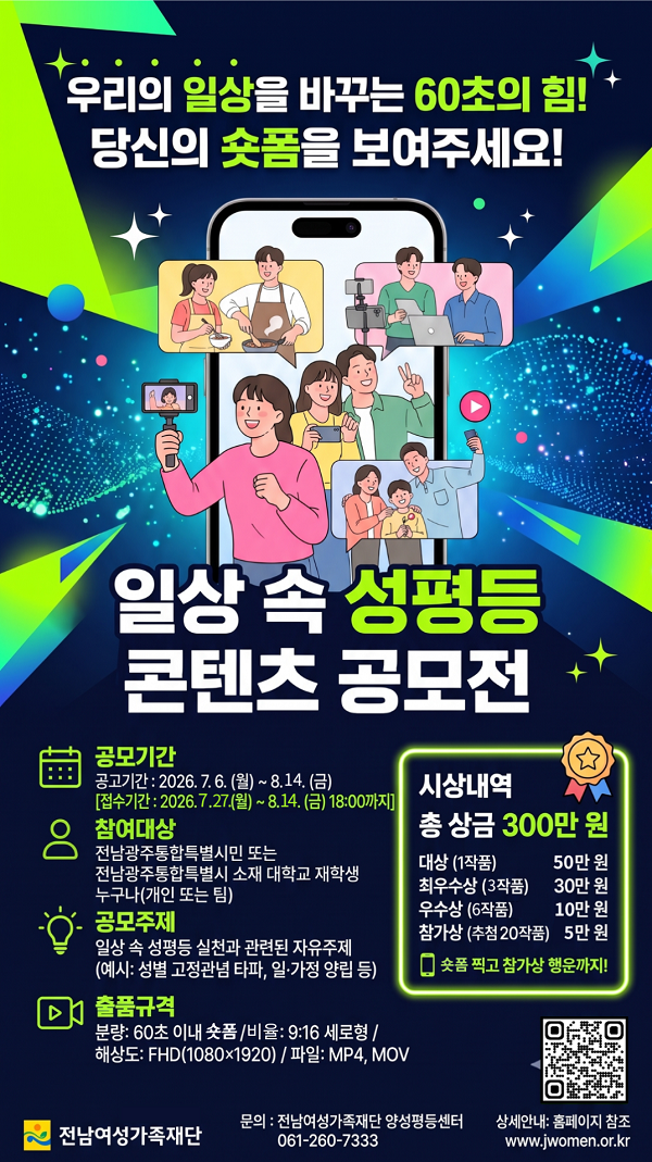 73bfb906cdf9467ebf72fb650f14502f.png