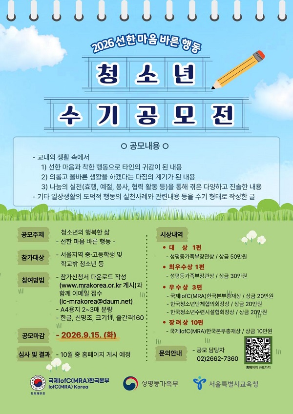 afcd97b7fdb447a4a71e940d3475bb31.jpg