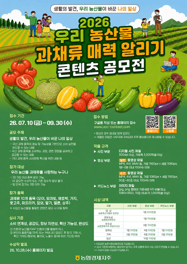 9de06dfcb19641a4b11989cbef516587.png