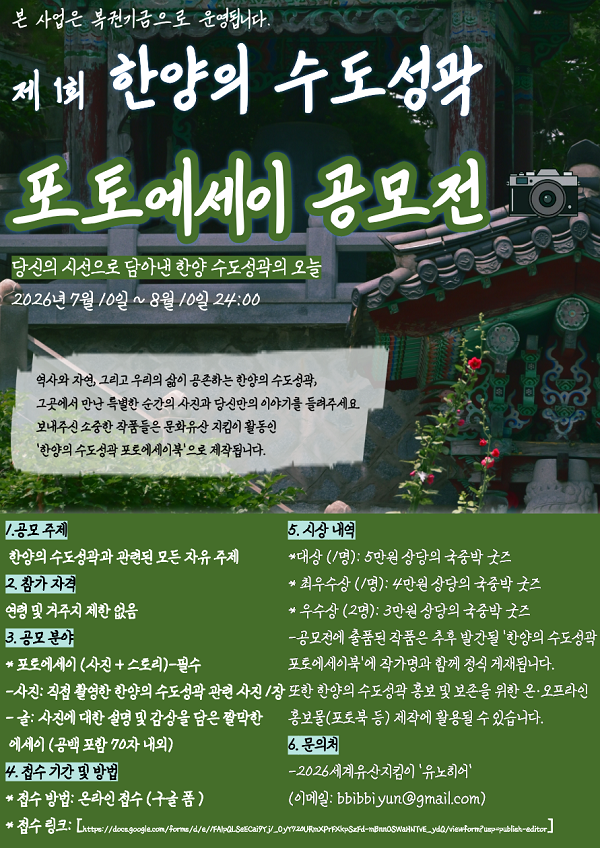 5463524337ca4c7eaa711c6b74fbe879.png