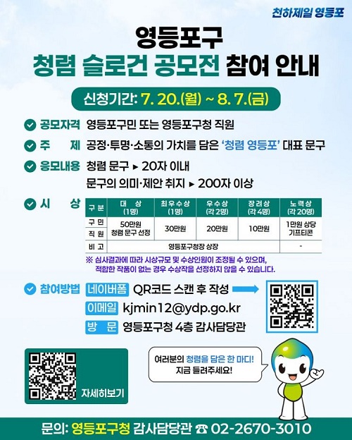 c772f5f69683489db584e310f6535cdc.jpg