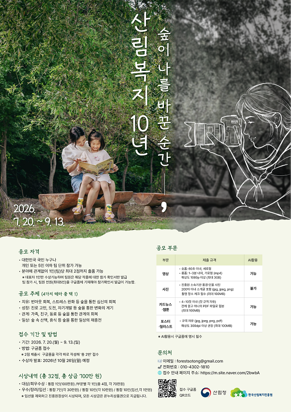 b0a507cf47cd46b2a1661210da615a47.png