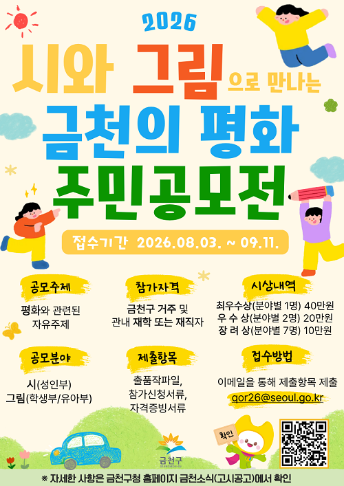 86f72159b3c848de961a277c5dd80bf6.png