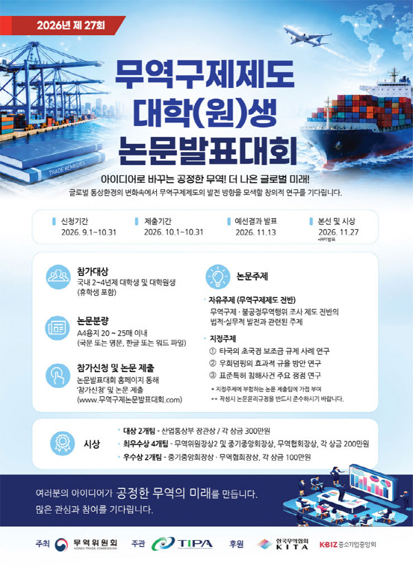 bb1ef3b706cc4a8d965dc62adcc924df.jpg